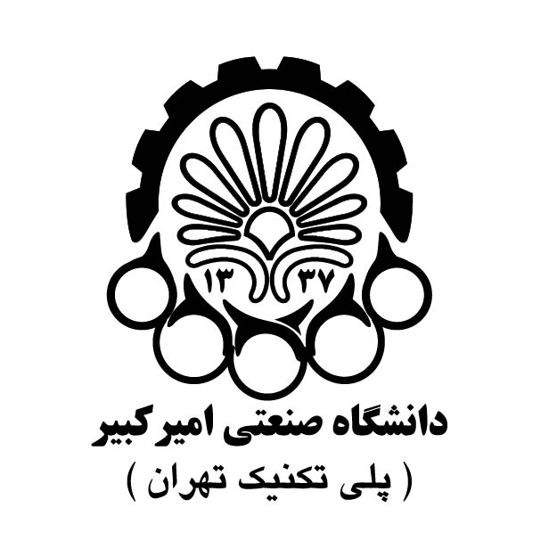 امیرکبیر