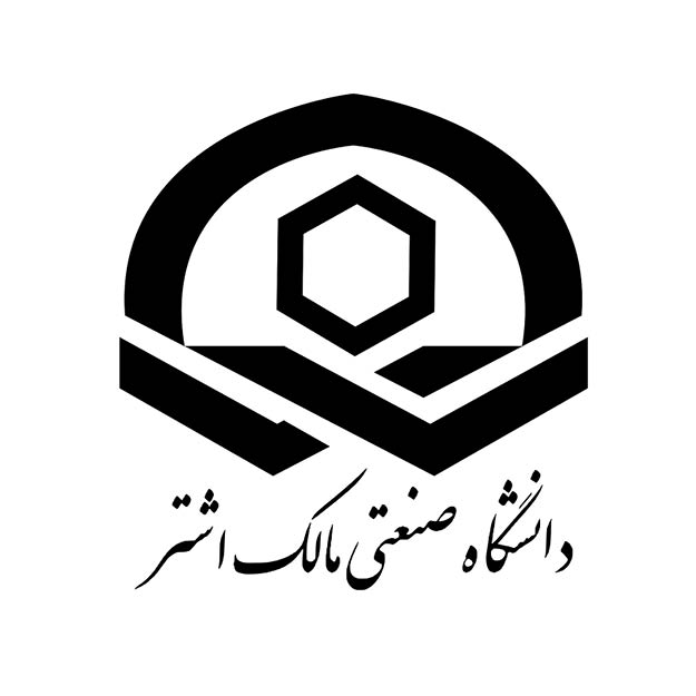 مالک اشتر